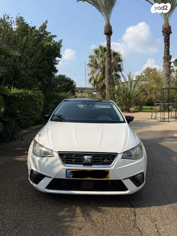 סיאט איביזה