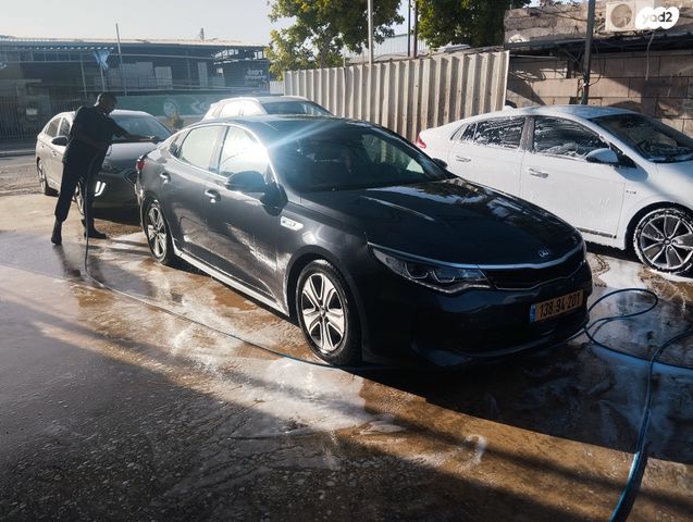 קיה אופטימה