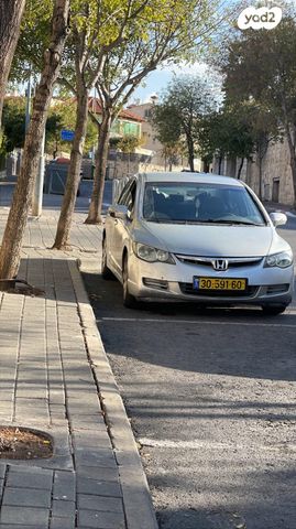 הונדה סיוויק