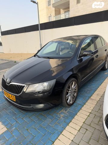 סקודה סופרב