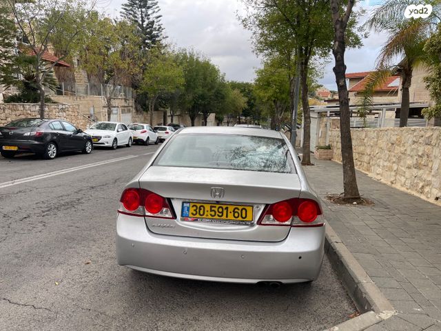 הונדה סיוויק