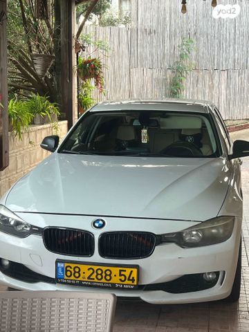 ב מ וו סדרה 3