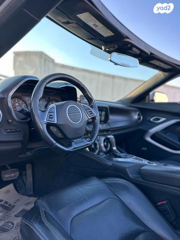 שברולט קאמארו