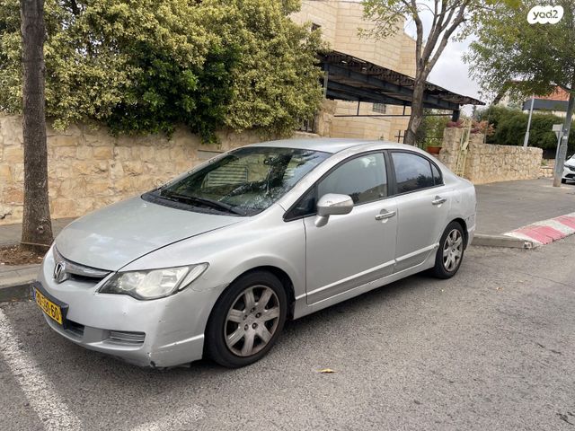 מודעת רכב הונדה סיוויק