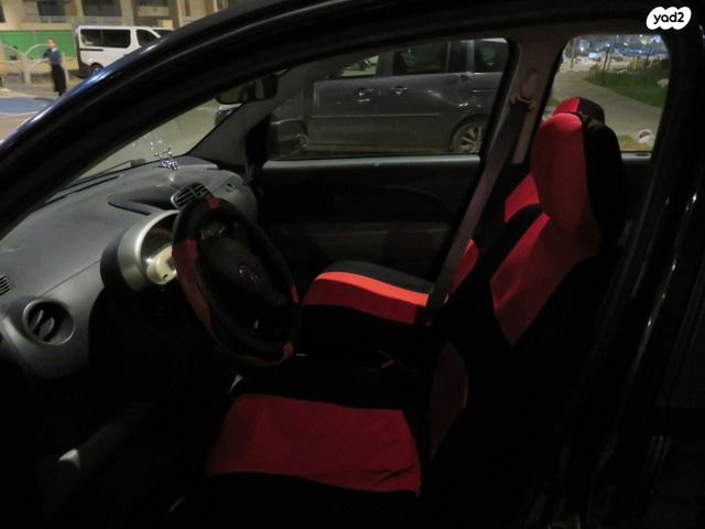 מודעת רכב דייהטסו סיריון