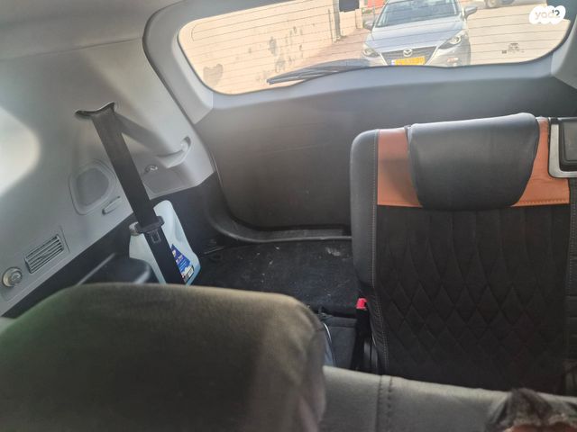 צ׳רי טיגו 8 פרו