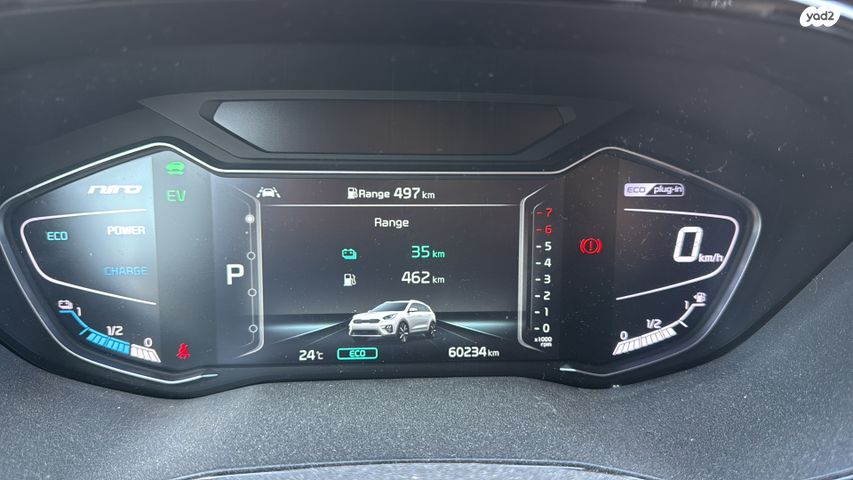 מודעת רכב קיה נירו