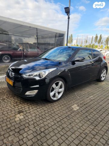 מודעת רכב יונדאי ולוסטר