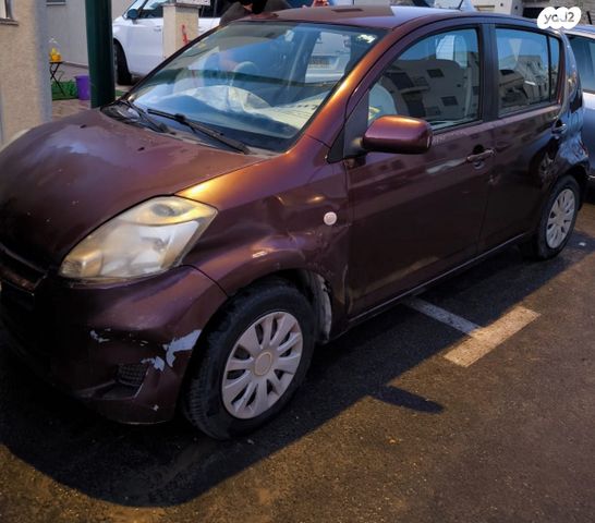 מודעת רכב דייהטסו סיריון