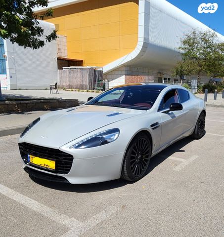 מודעת רכב אסטון מרטין Rapide