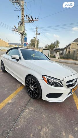 מרצדס-בנץ C-class
