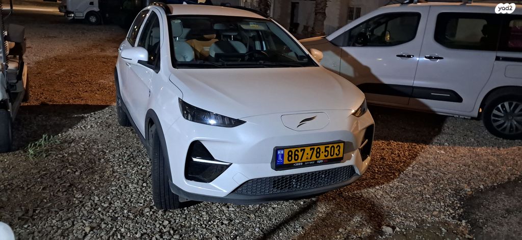 מודעת רכב יודו  יודו 3