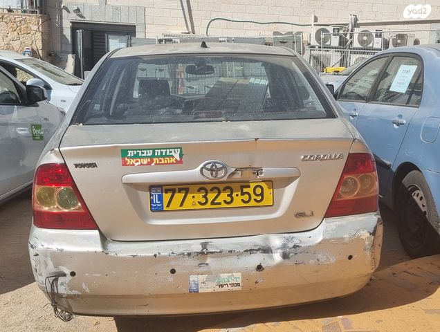 טויוטה קורולה