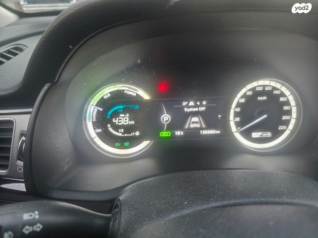 מודעת רכב קיה נירו