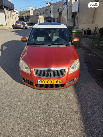 סקודה פאביה