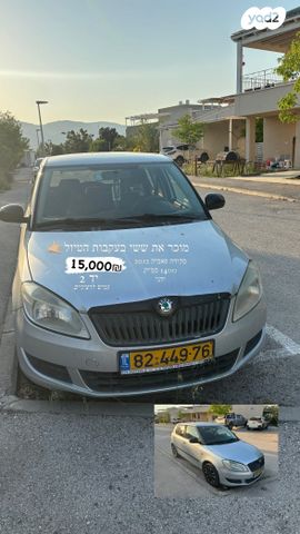 מודעת רכב סקודה פאביה