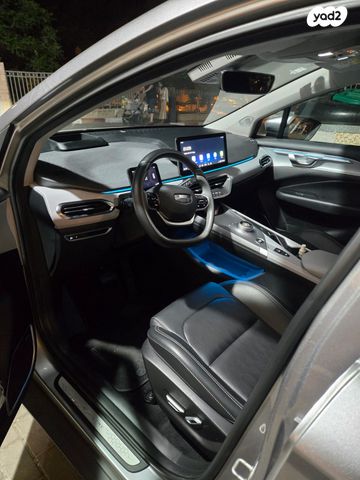 ג׳ילי Geometry C