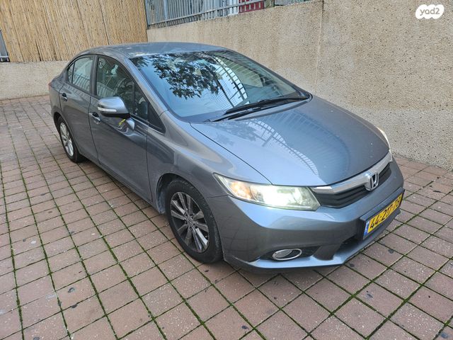 הונדה סיוויק