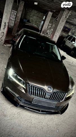 סקודה סופרב