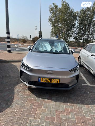 מודעת רכב ג׳ילי Geometry C