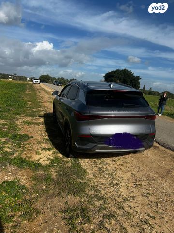 בי.ווי.די אטו 3