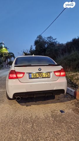 ב מ וו סדרה 3