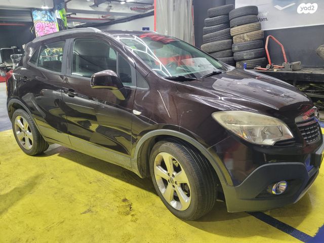 מודעת רכב אופל מוקה