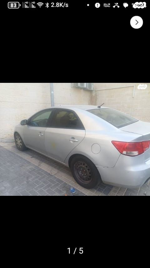 מודעת רכב קיה פורטה 