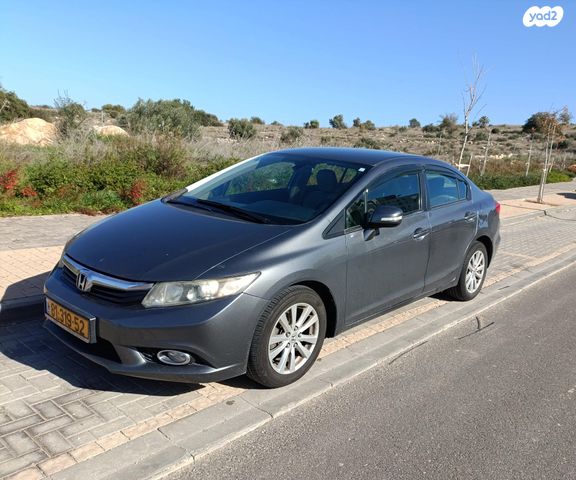 מודעת רכב הונדה סיוויק