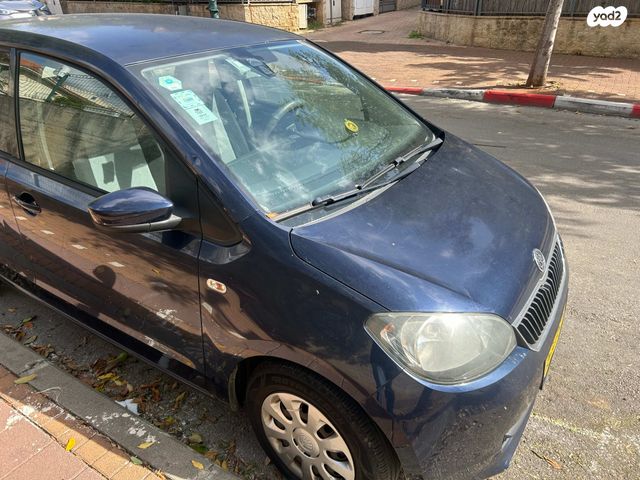 סקודה סיטיגו