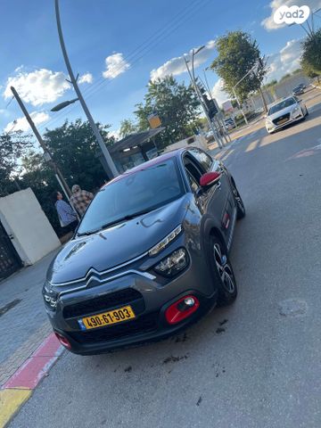 מודעת רכב סיטרואן C3