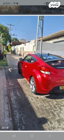 מודעת רכב יונדאי ולוסטר