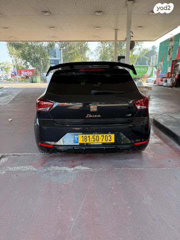 סיאט איביזה