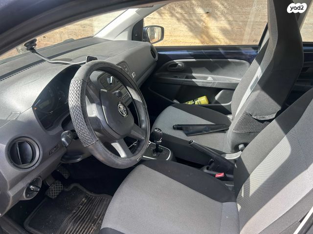 סקודה סיטיגו