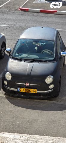מודעת רכב פיאט 500