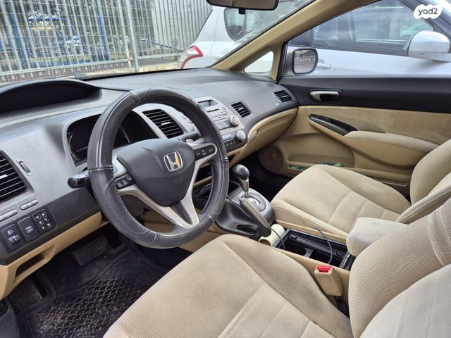 מודעת רכב הונדה סיוויק