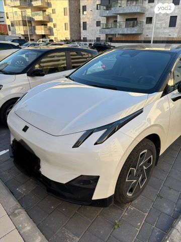 לינק אנד קו 02