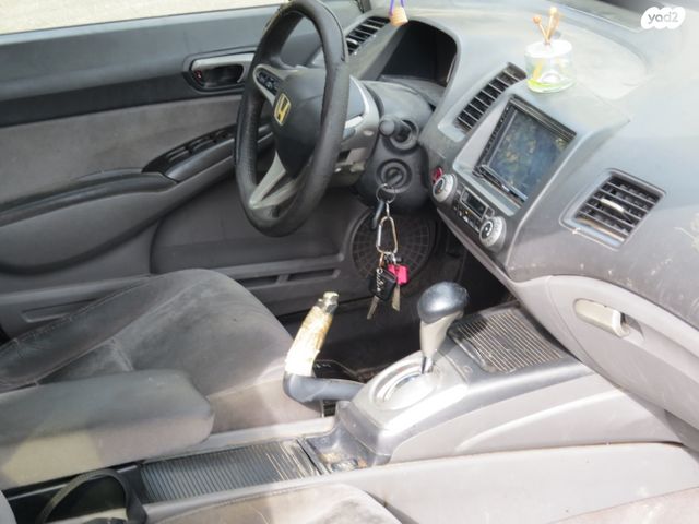 הונדה סיוויק