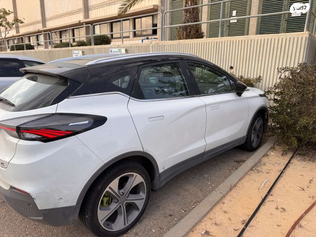 ג׳ילי Geometry C