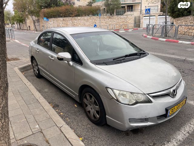 הונדה סיוויק