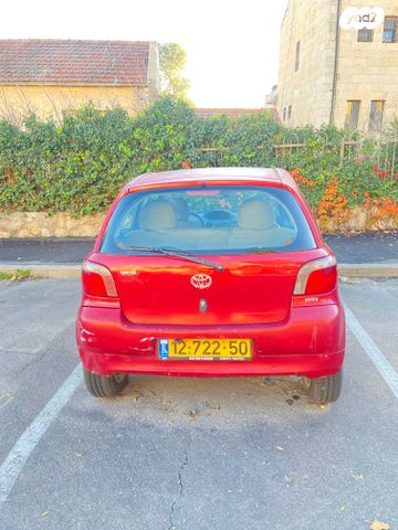 טויוטה יאריס