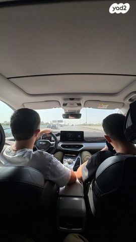 ג׳ילי Geometry C