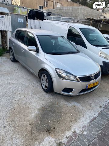 מודעת רכב קיה סיד