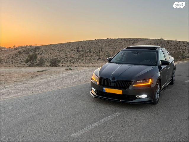 סקודה סופרב