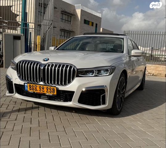 מודעת רכב ב מ וו סדרה 7