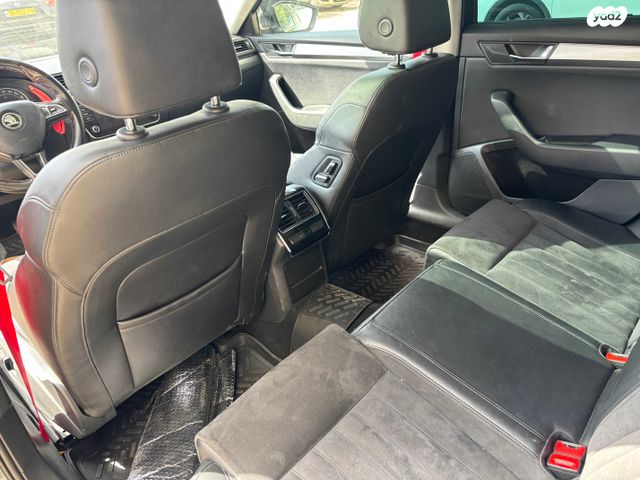 סקודה סופרב