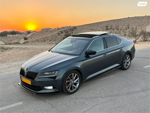 סקודה סופרב