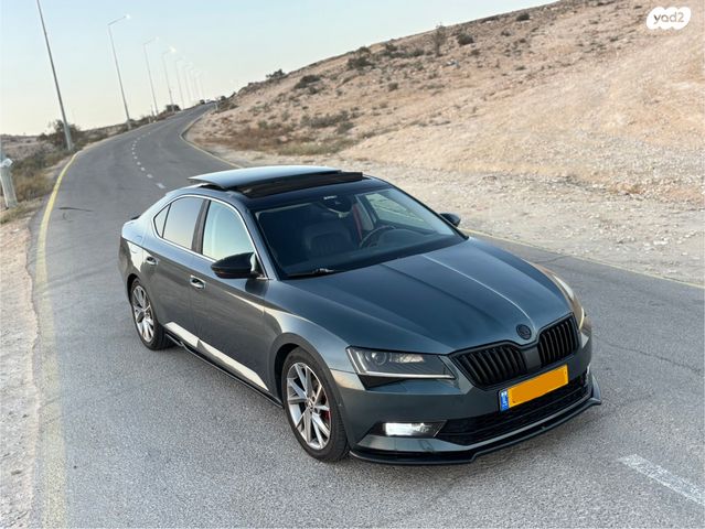 סקודה סופרב