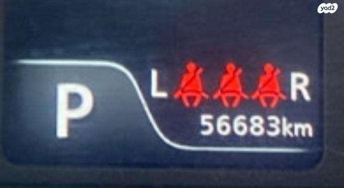 מודעת רכב סוזוקי S-Cross