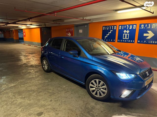 מודעת רכב סיאט איביזה